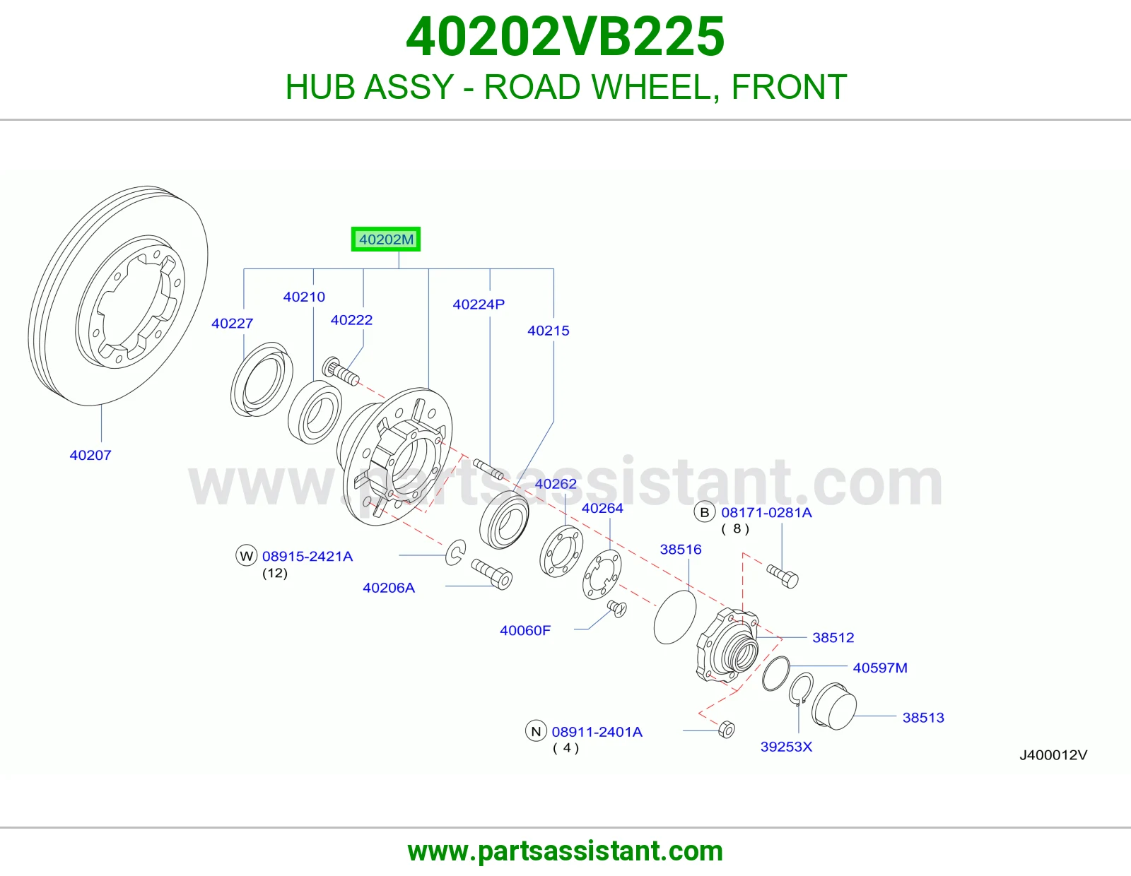 فلنجه كفر امامي 40202VB225