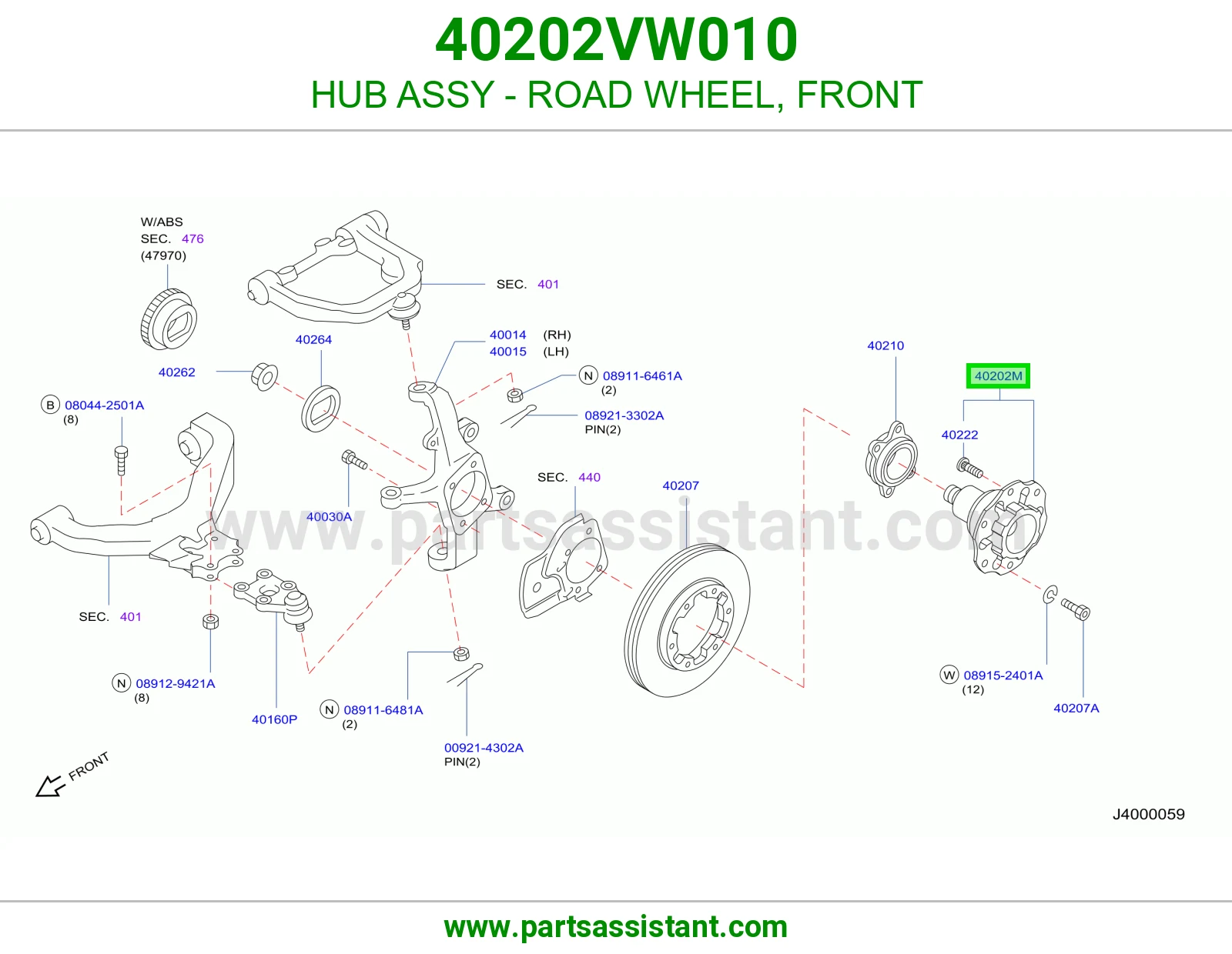 فلنجه كفر امامي 40202VW010