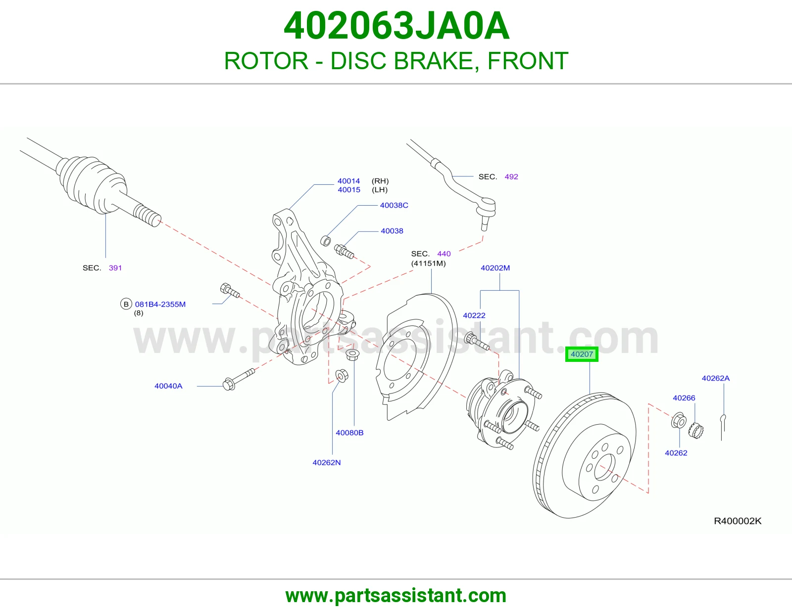 هوب كفر امامي 402063JA0A