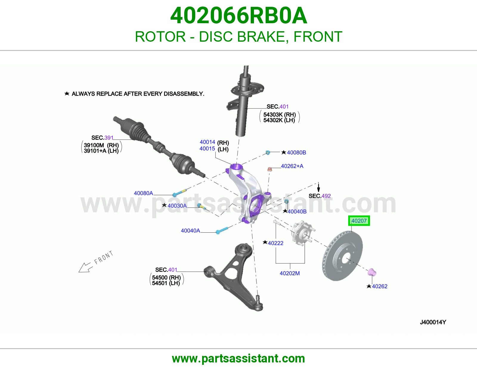 هوب كفر امامي 402066RB0A