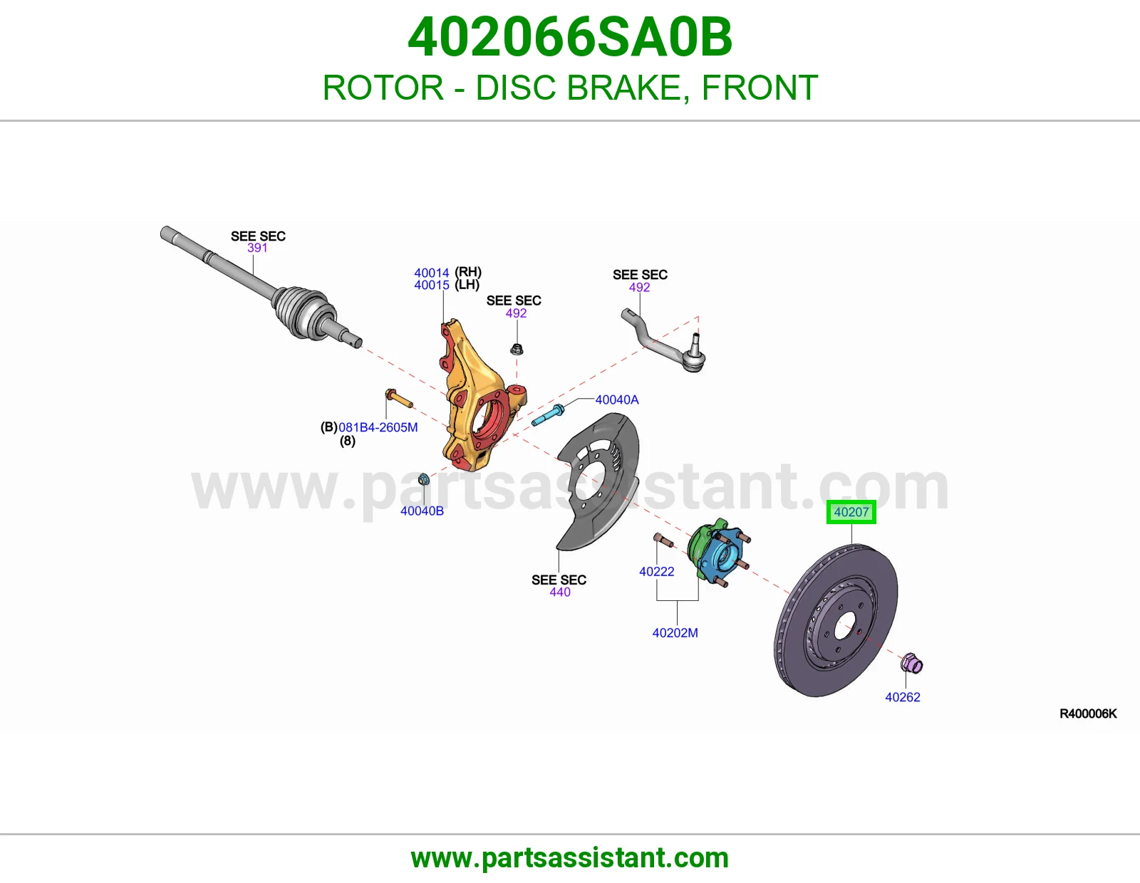 هوب كفر امامي 402066SA0B