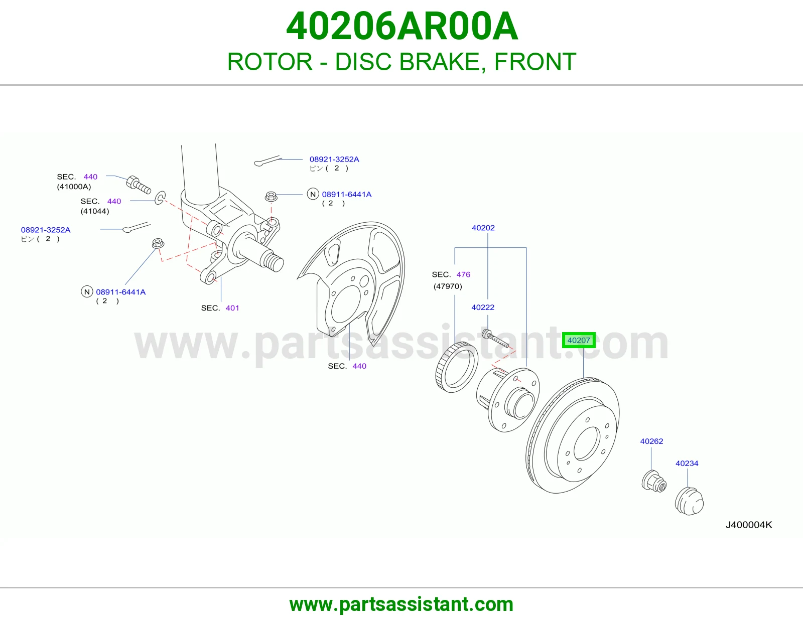 هوب كفر امامي 40206AR00A
