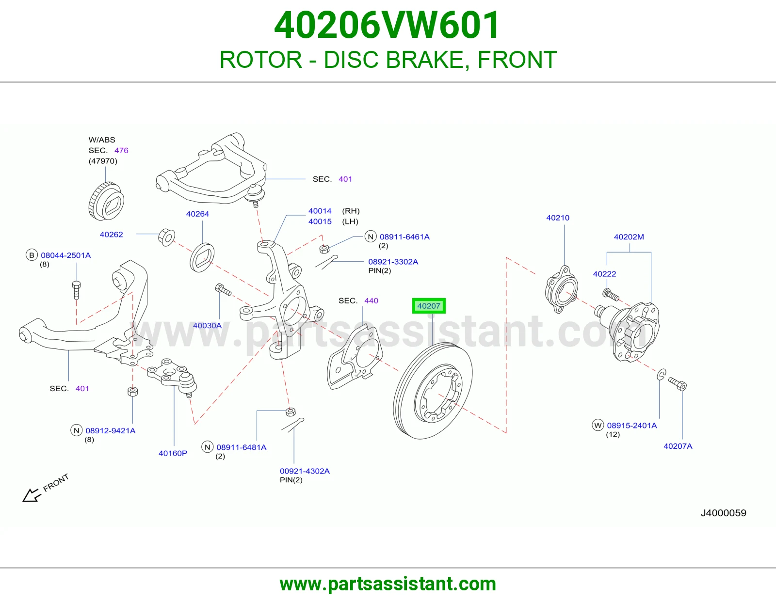 هوب كفر امامي 40206VW601