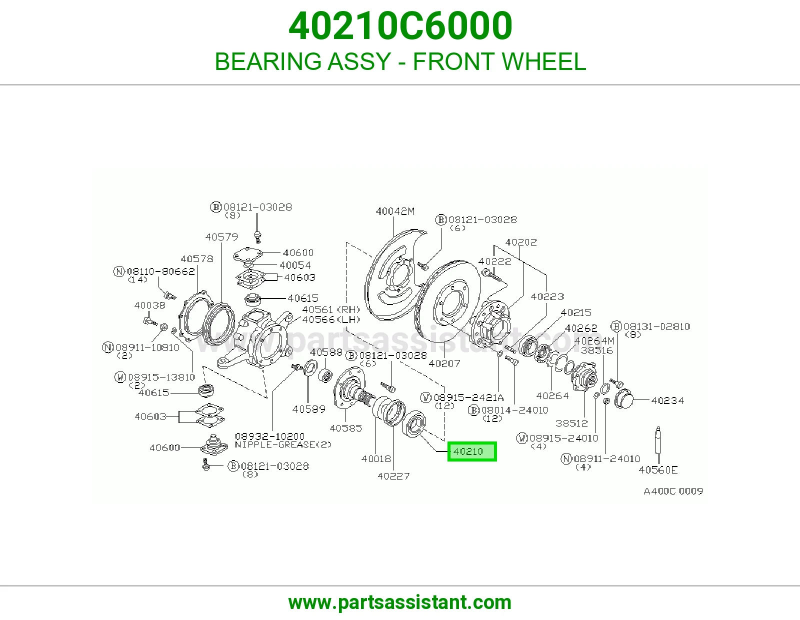 رمان عكس خلفي 40210C6000