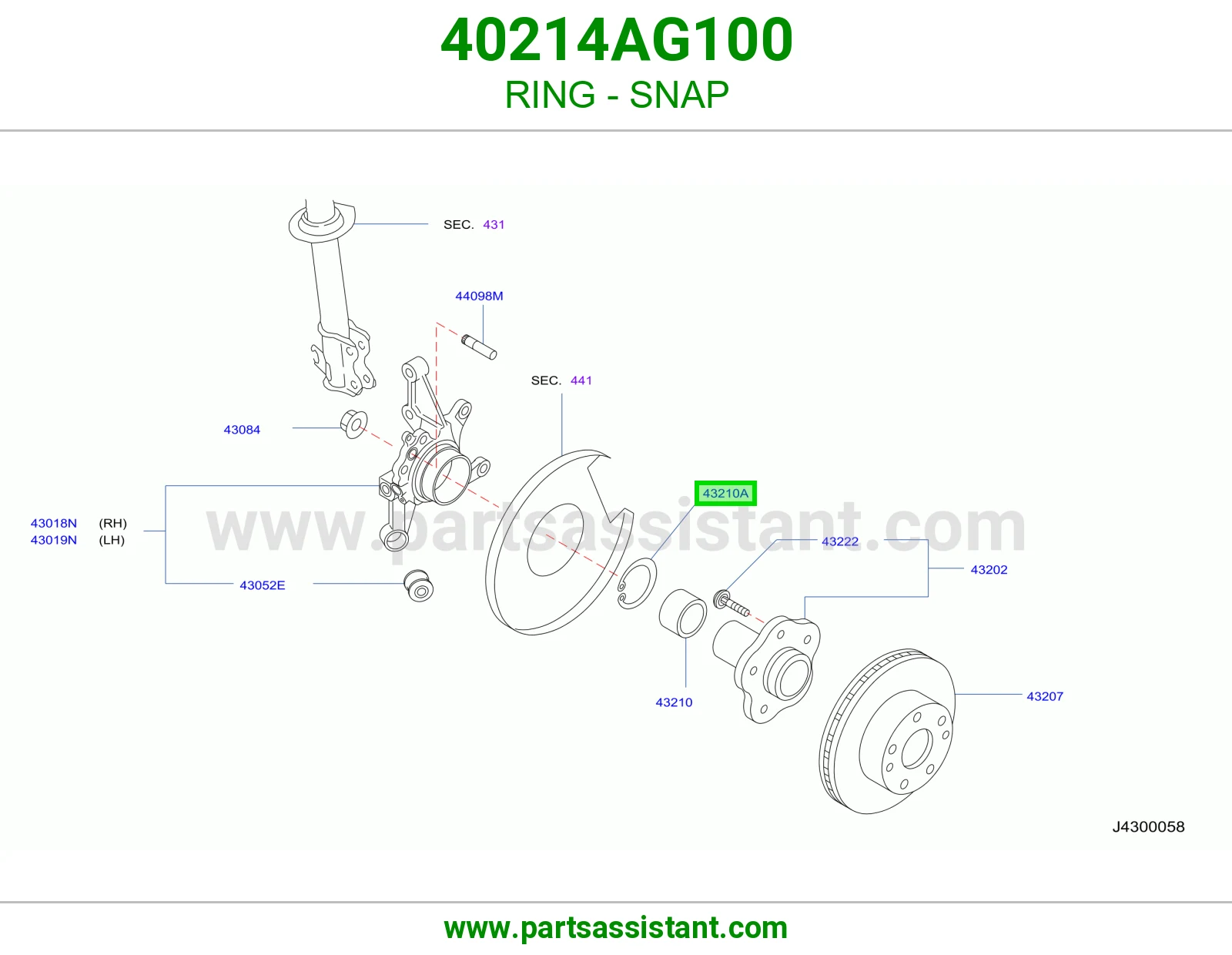 حلقة كلبس 40214AG100