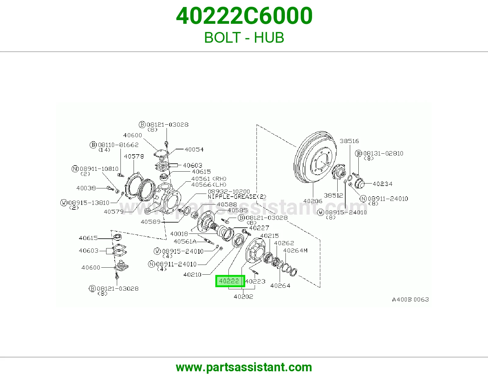 مسمار هوب 40222C6000