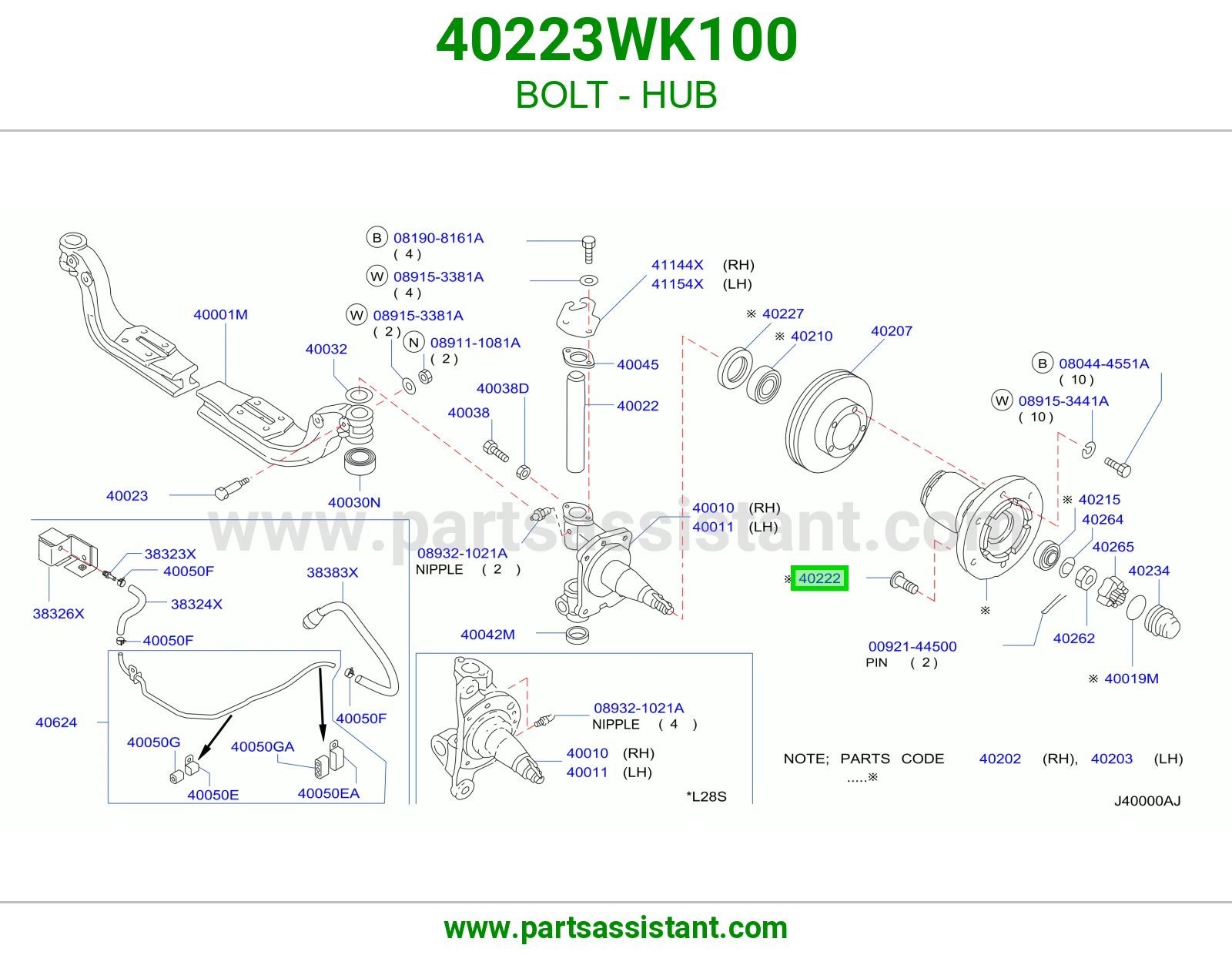 مسمار هوب 40223WK100