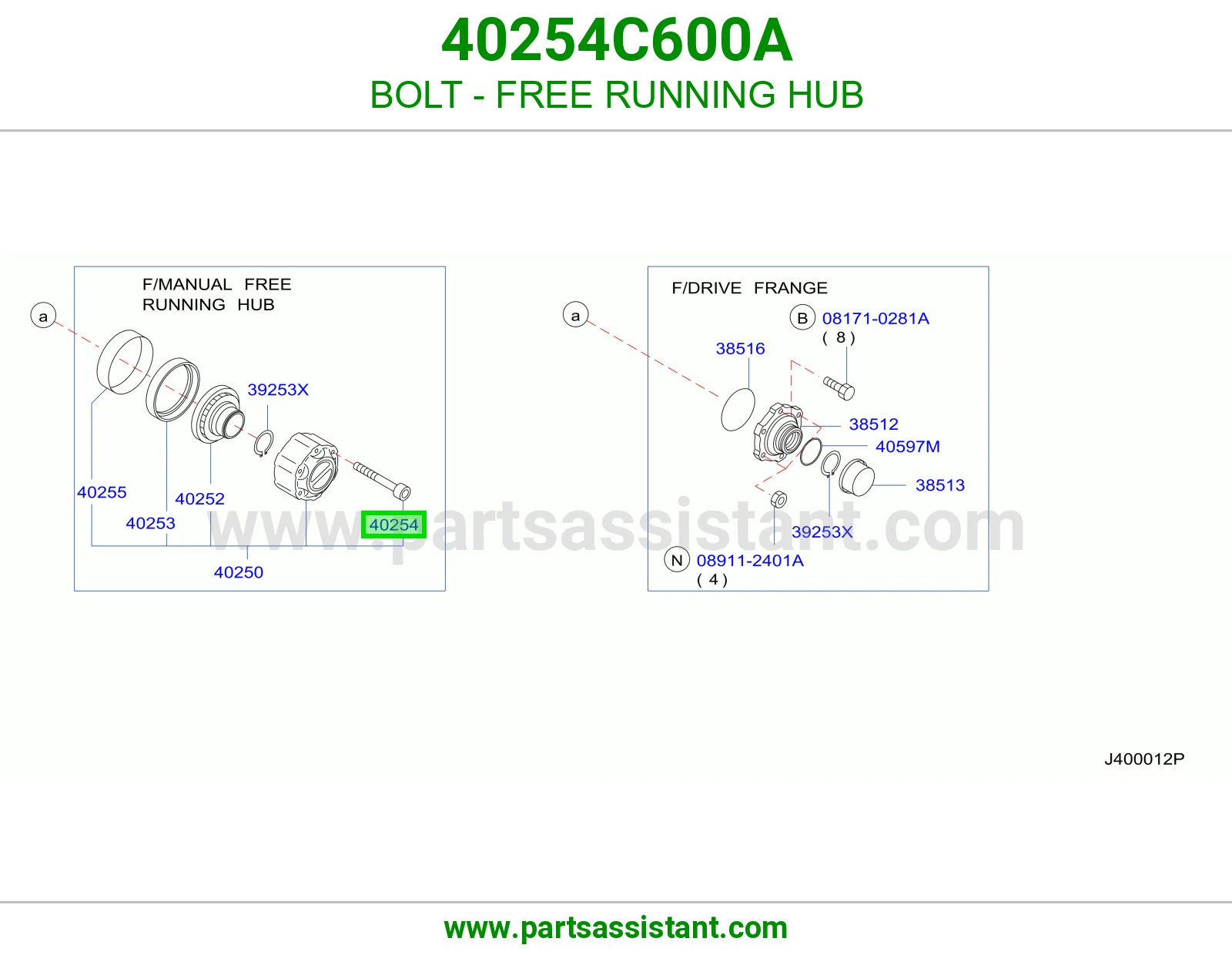 مسمار فري ويل 40254C600A