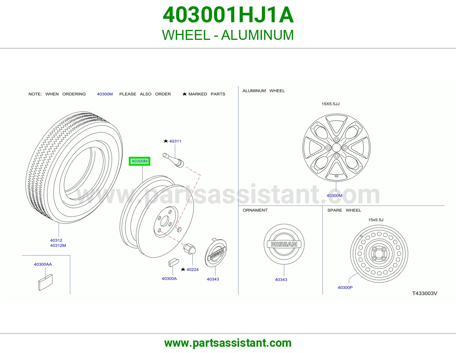 جنط 403001HJ1A