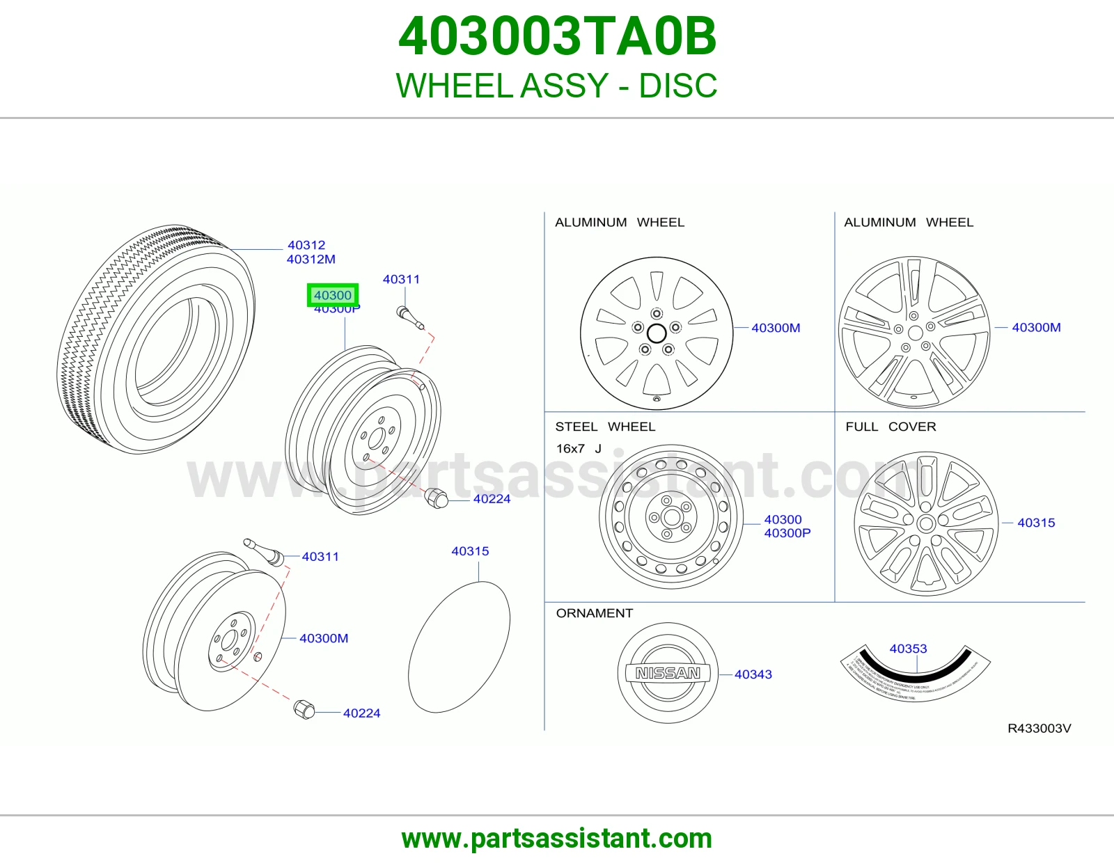 جنط 403003TA0B