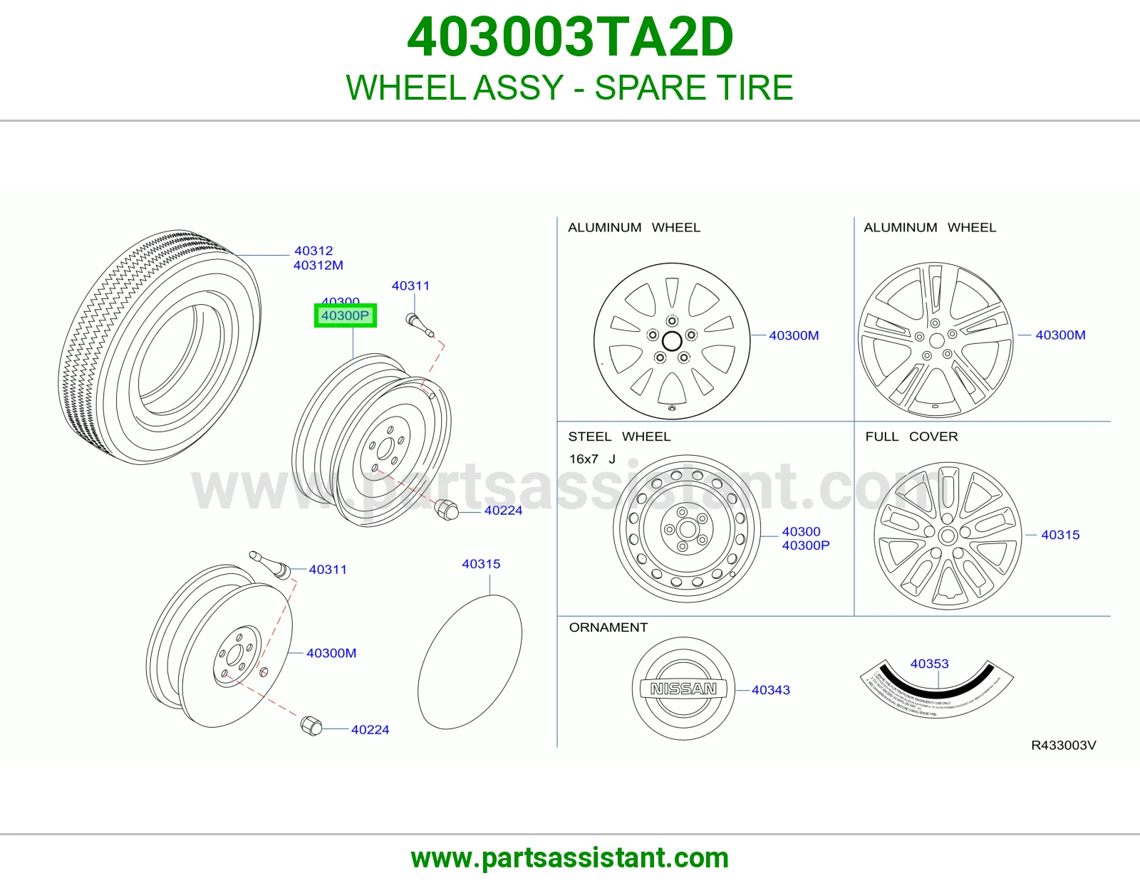 جنط 403003TA2D