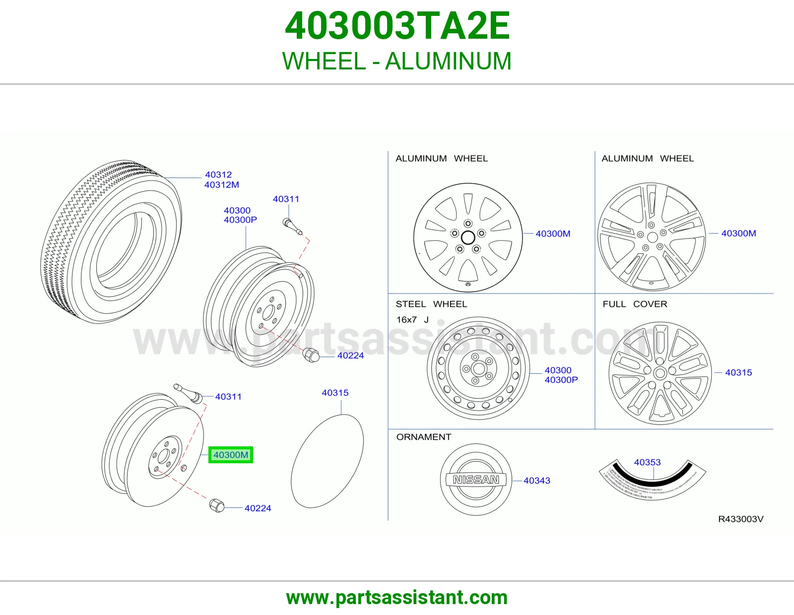 جنط 403003TA2E