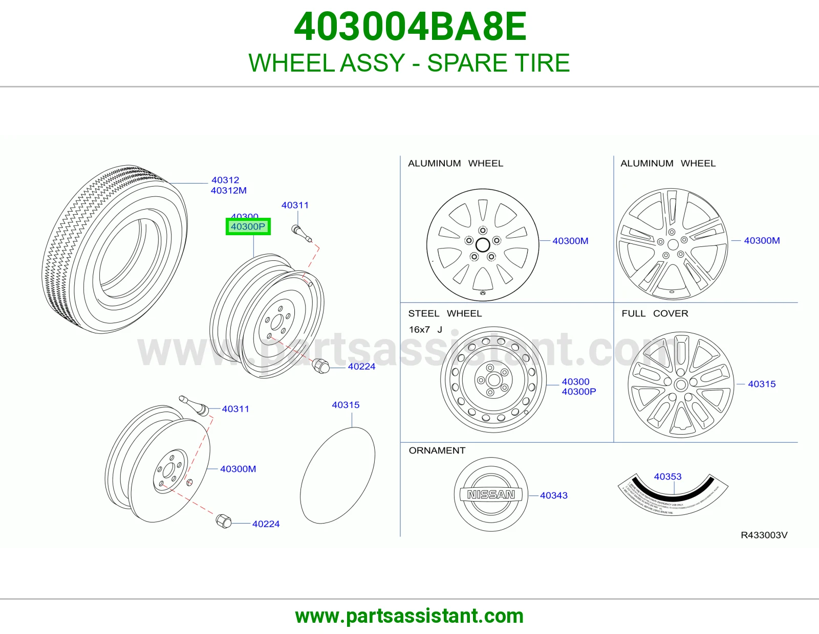 جنط 403004BA8E