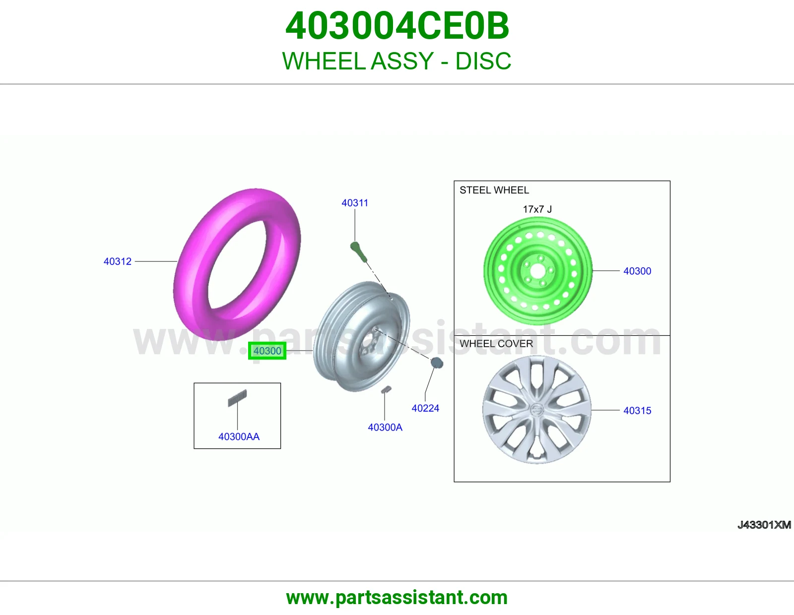 جنط ديسك كامل 403004CE0B