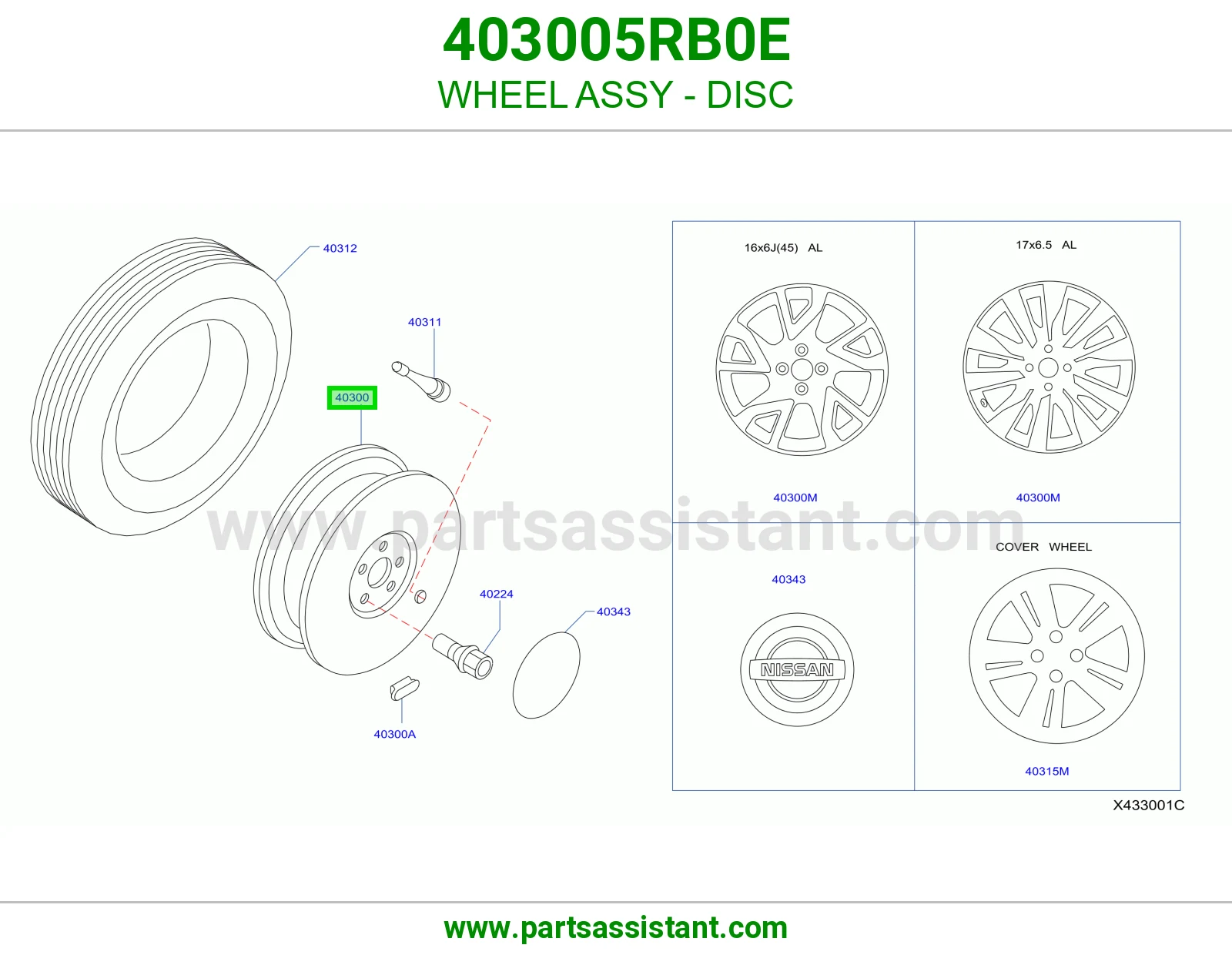 جنط ديسك كامل 403005RB0E