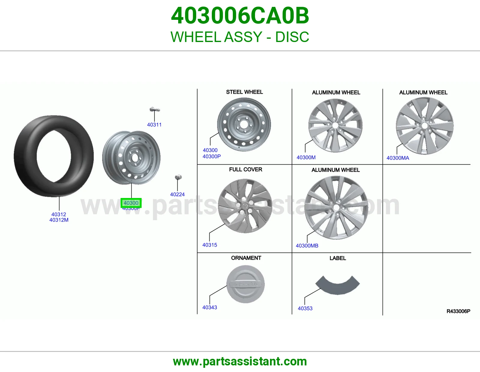 جنط ديسك كامل 403006CA0B