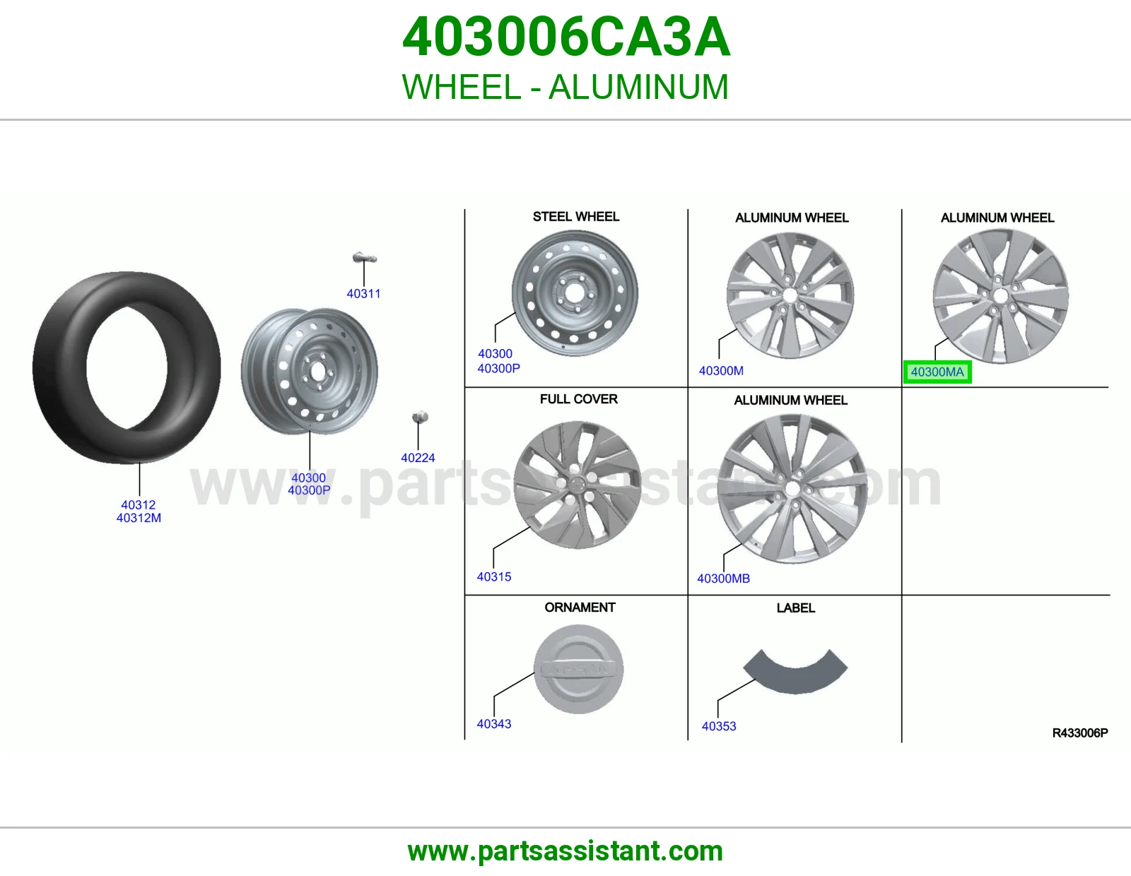 جنط 403006CA3A