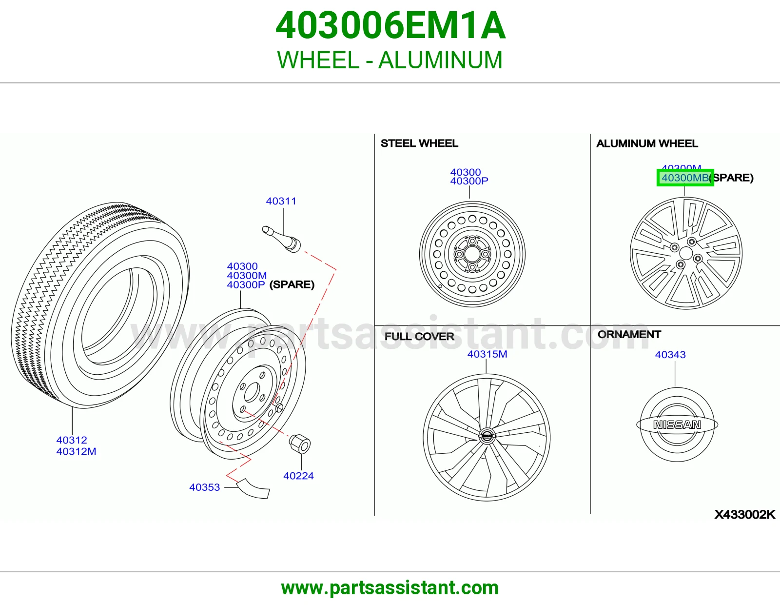 جنط 403006EM1A