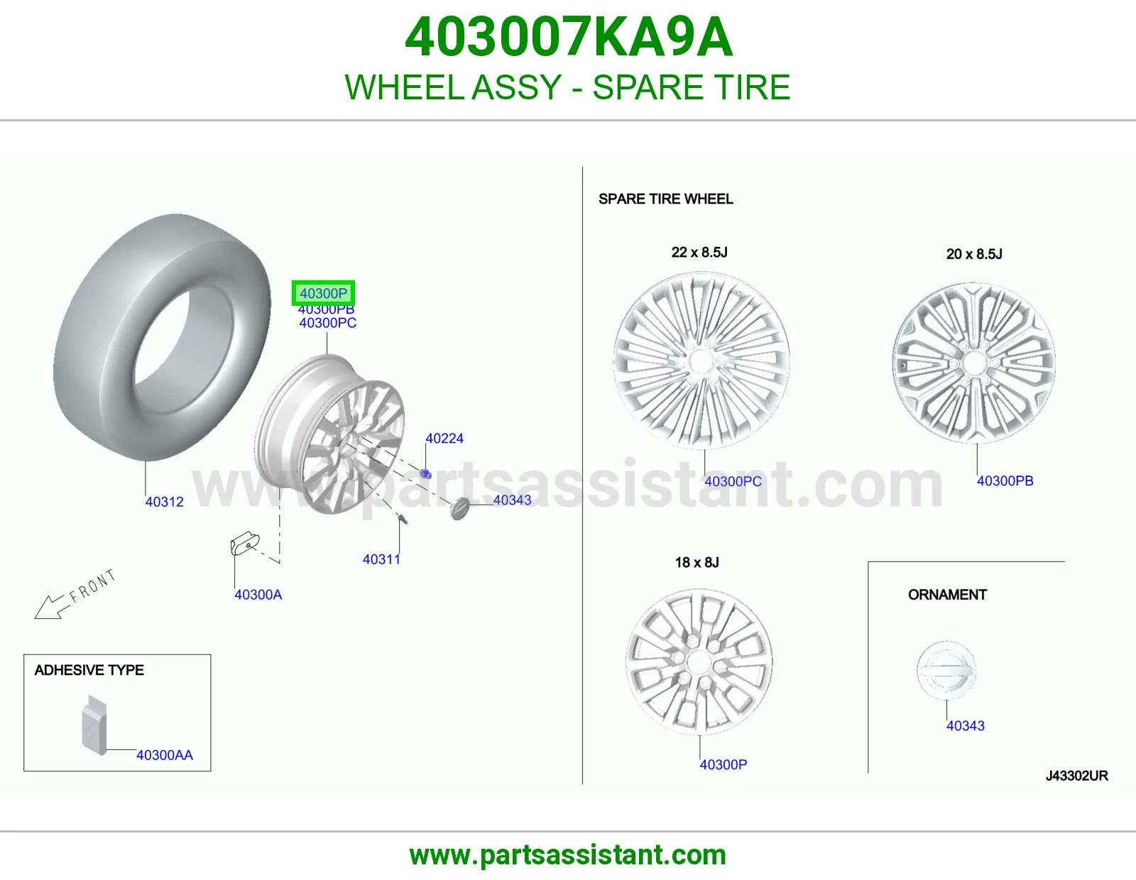جنط 403007KA9A