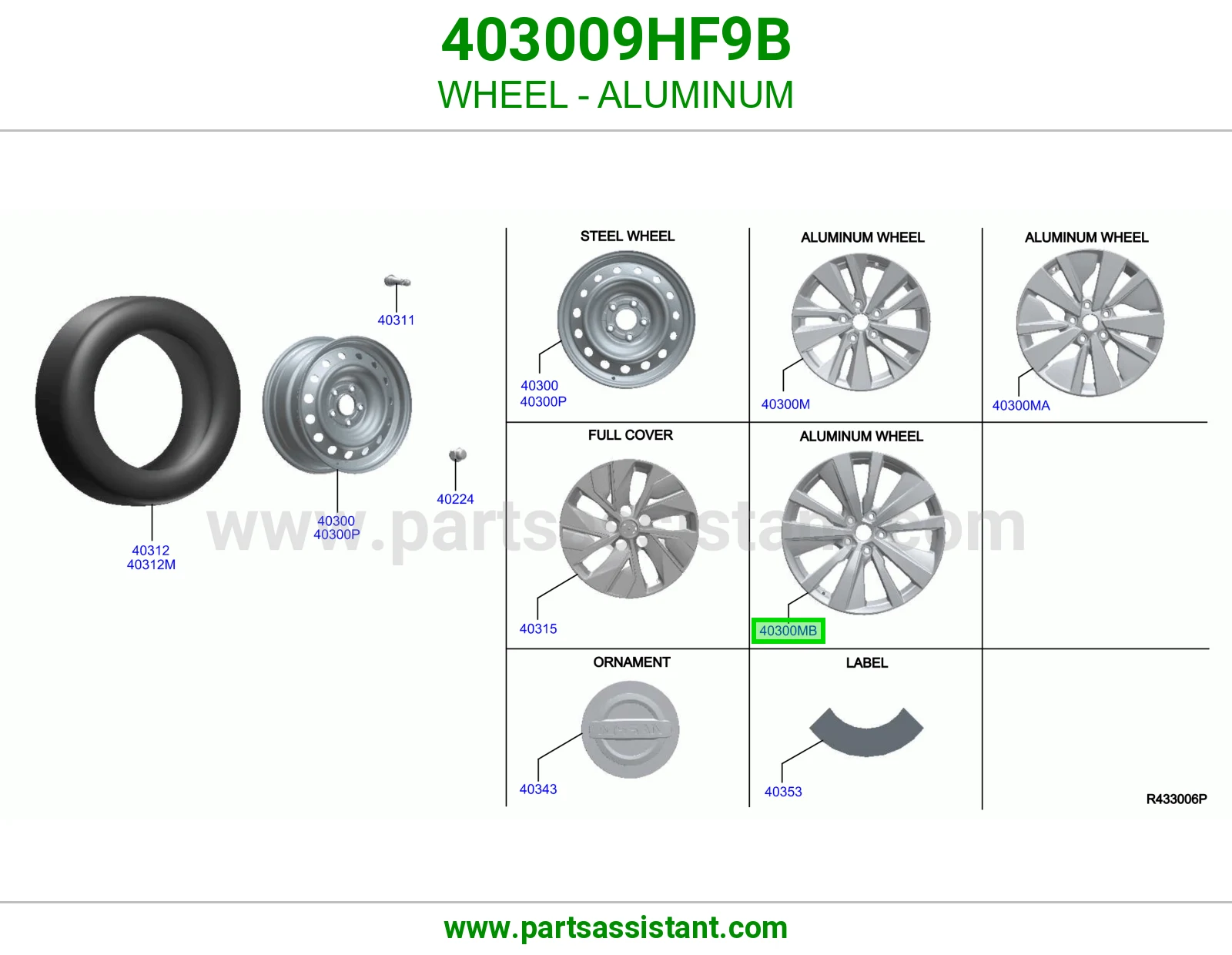 جنط 403009HF9B