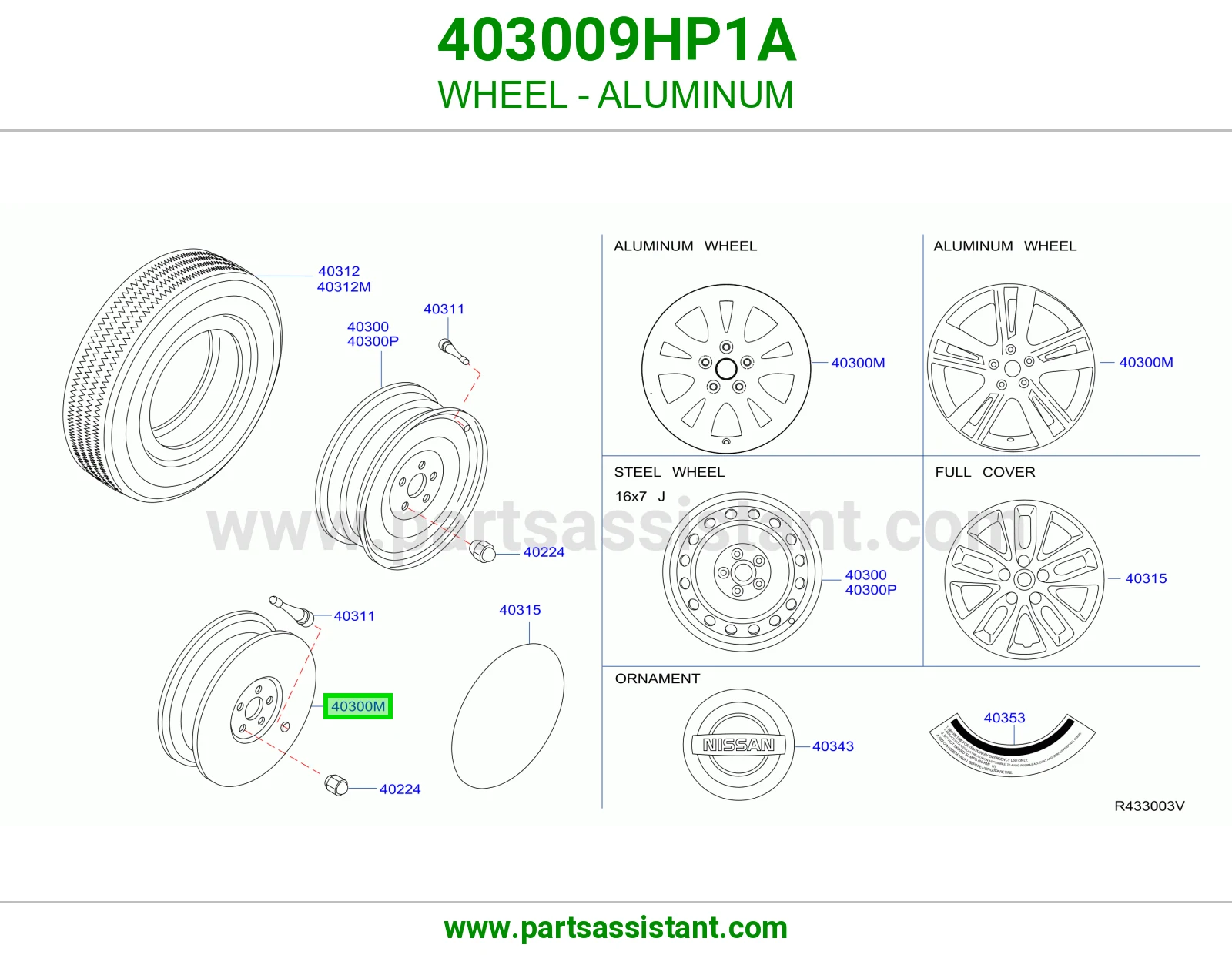 جنط 403009HP1A