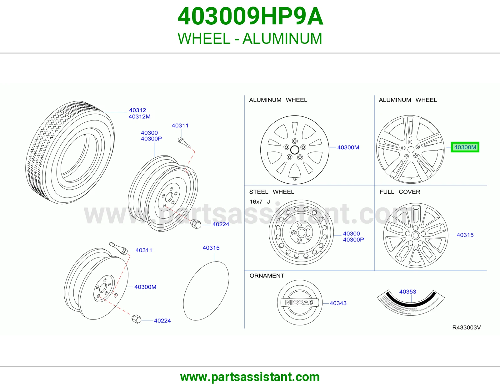 جنط 403009HP9A