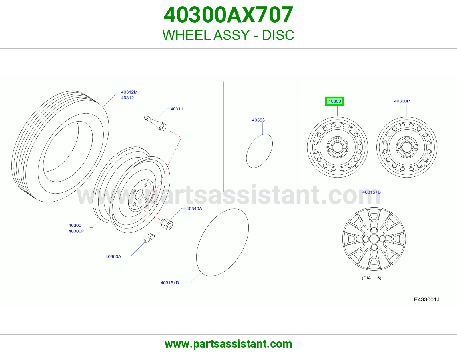 جنط 40300AX707