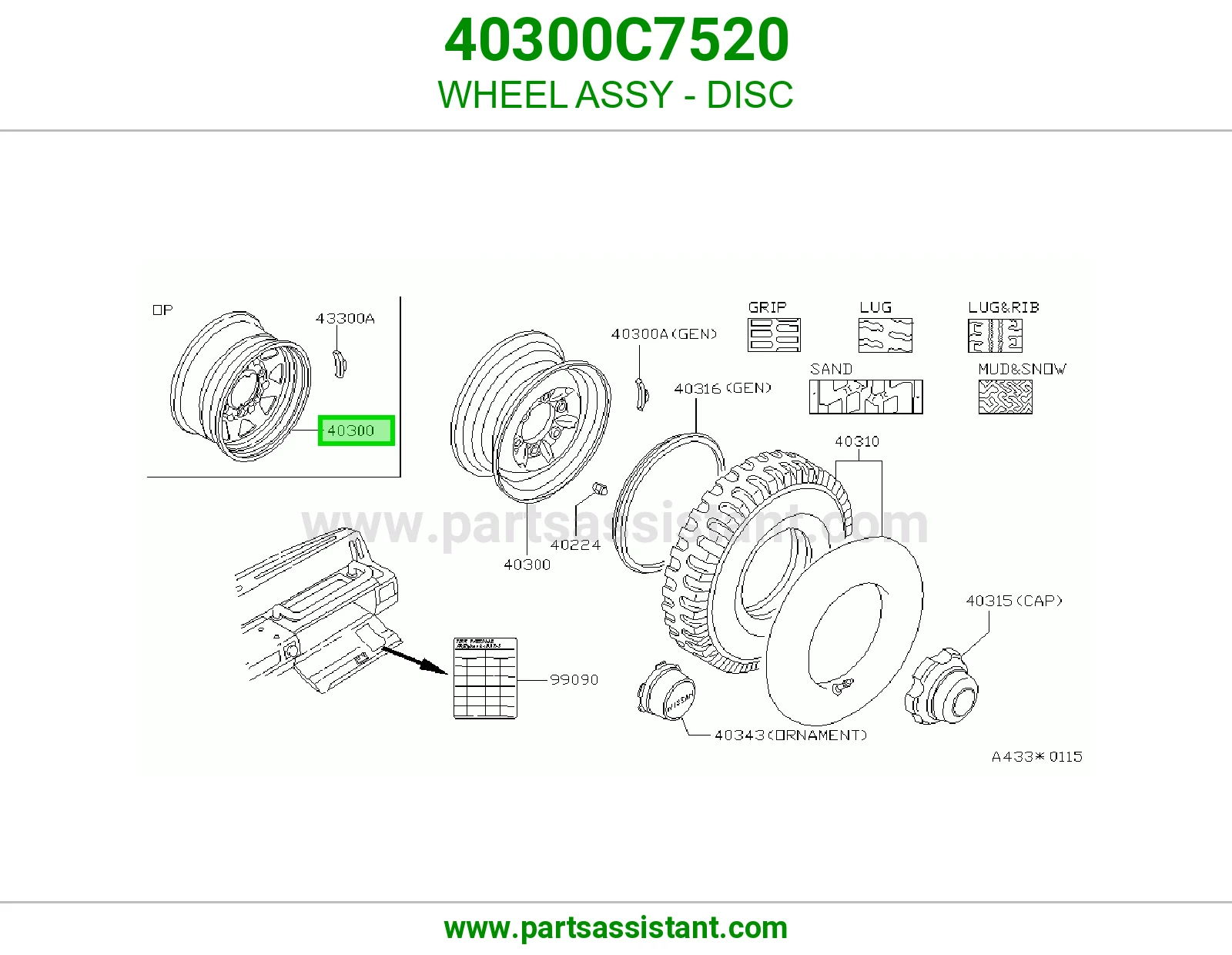 جنط ديسك كامل 40300C7520
