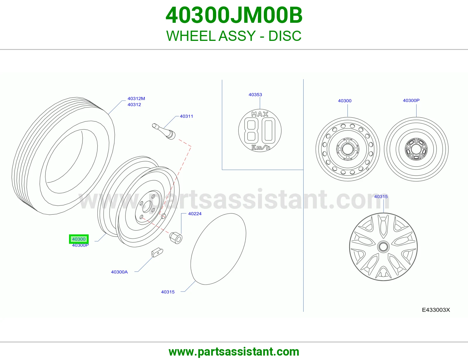 جنط 40300JM00B