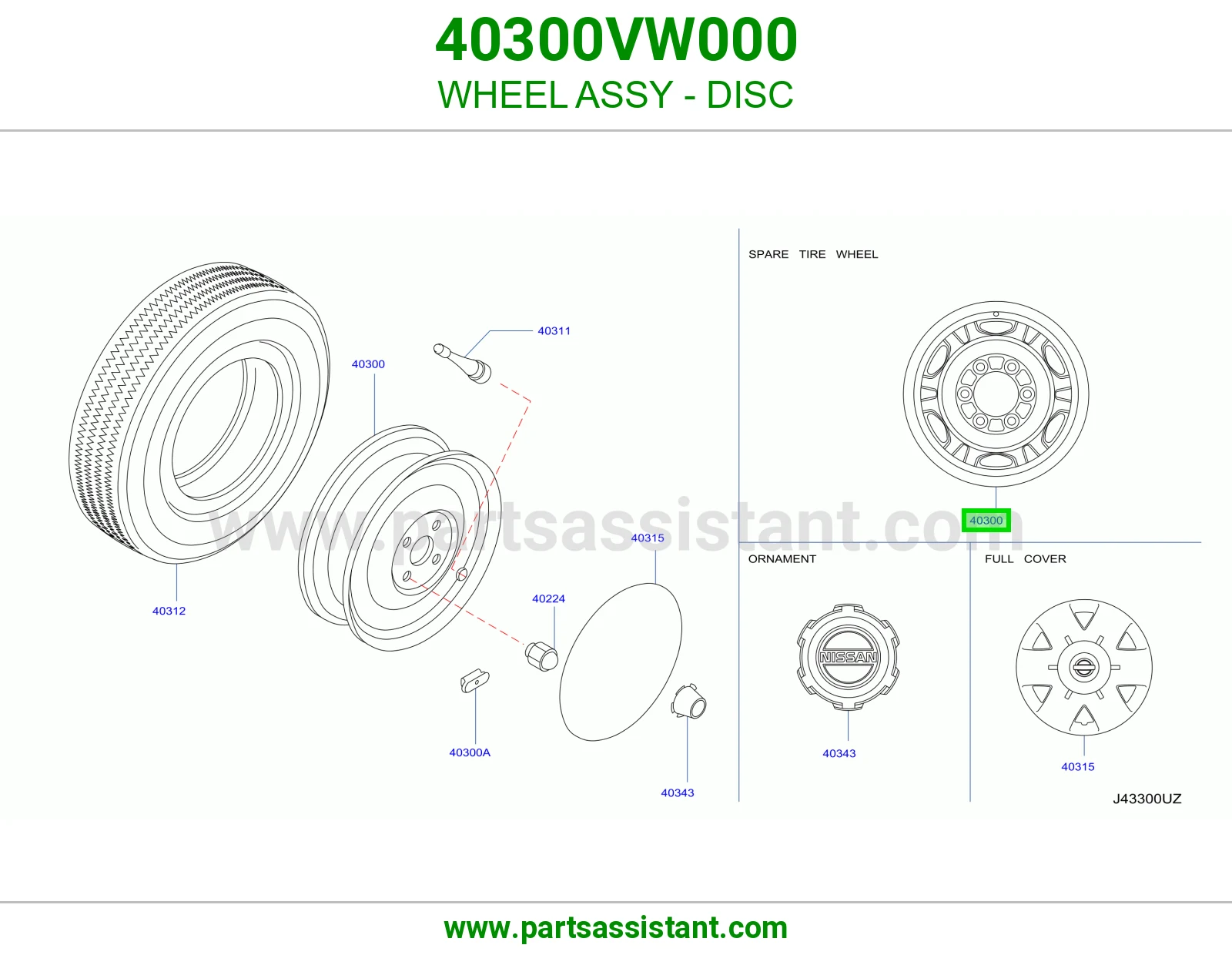 جنط ديسك كامل 40300VW000