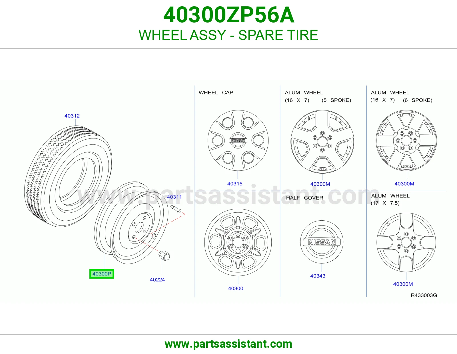 جنط 40300ZP56A
