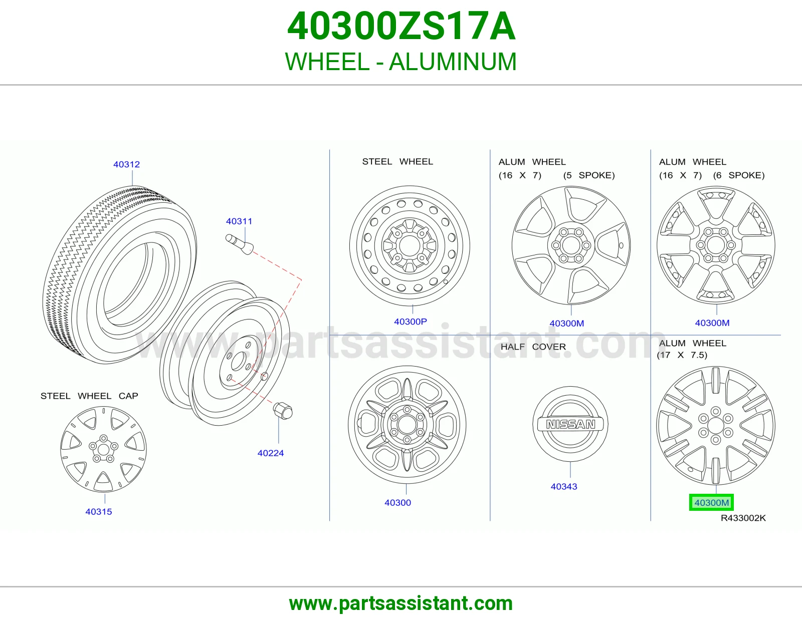 جنط 40300ZS17A