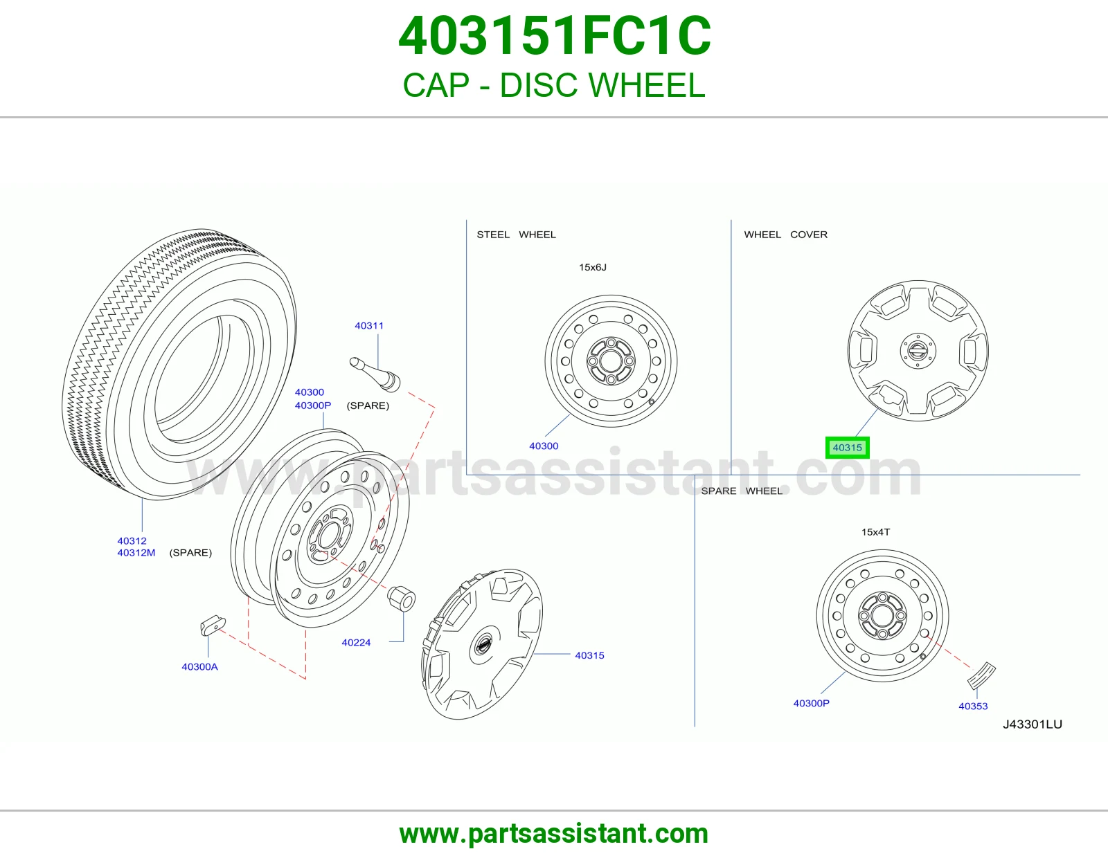 طاسه كفر 403151FC1C