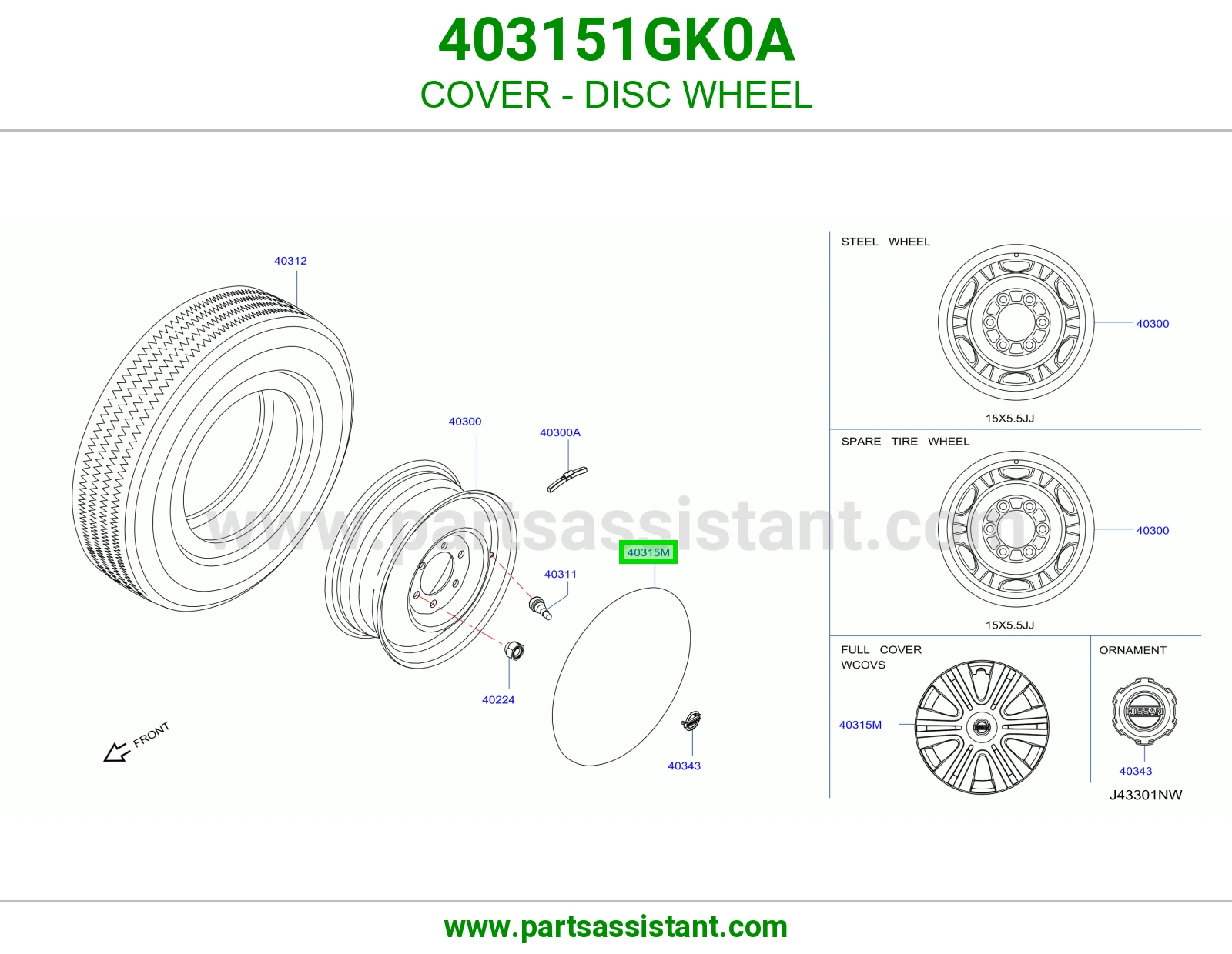 غطاء جنط 403151GK0A