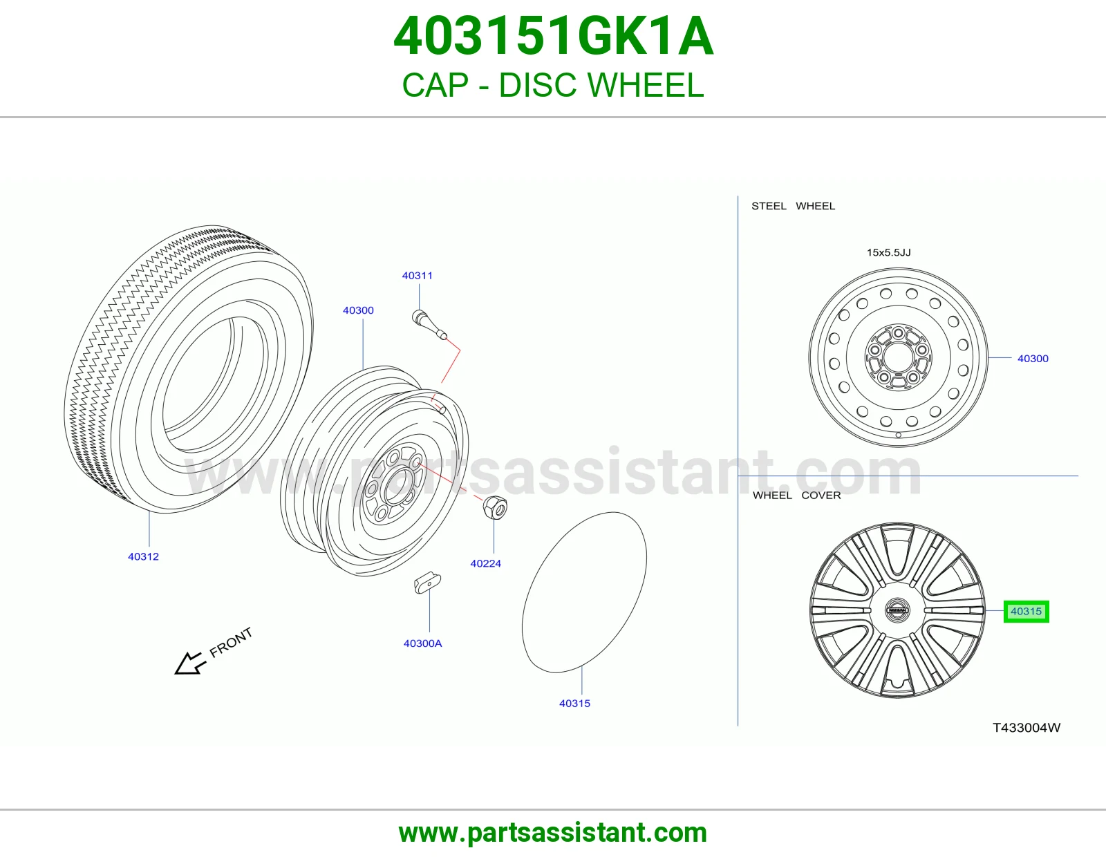 غطاء جنط 403151GK1A