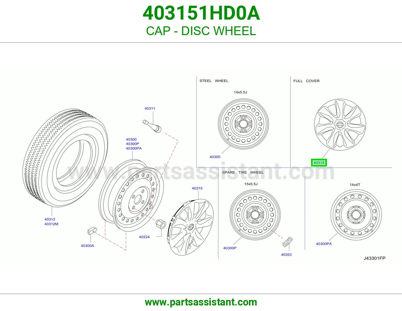 غطاء جنط 403151HD0A