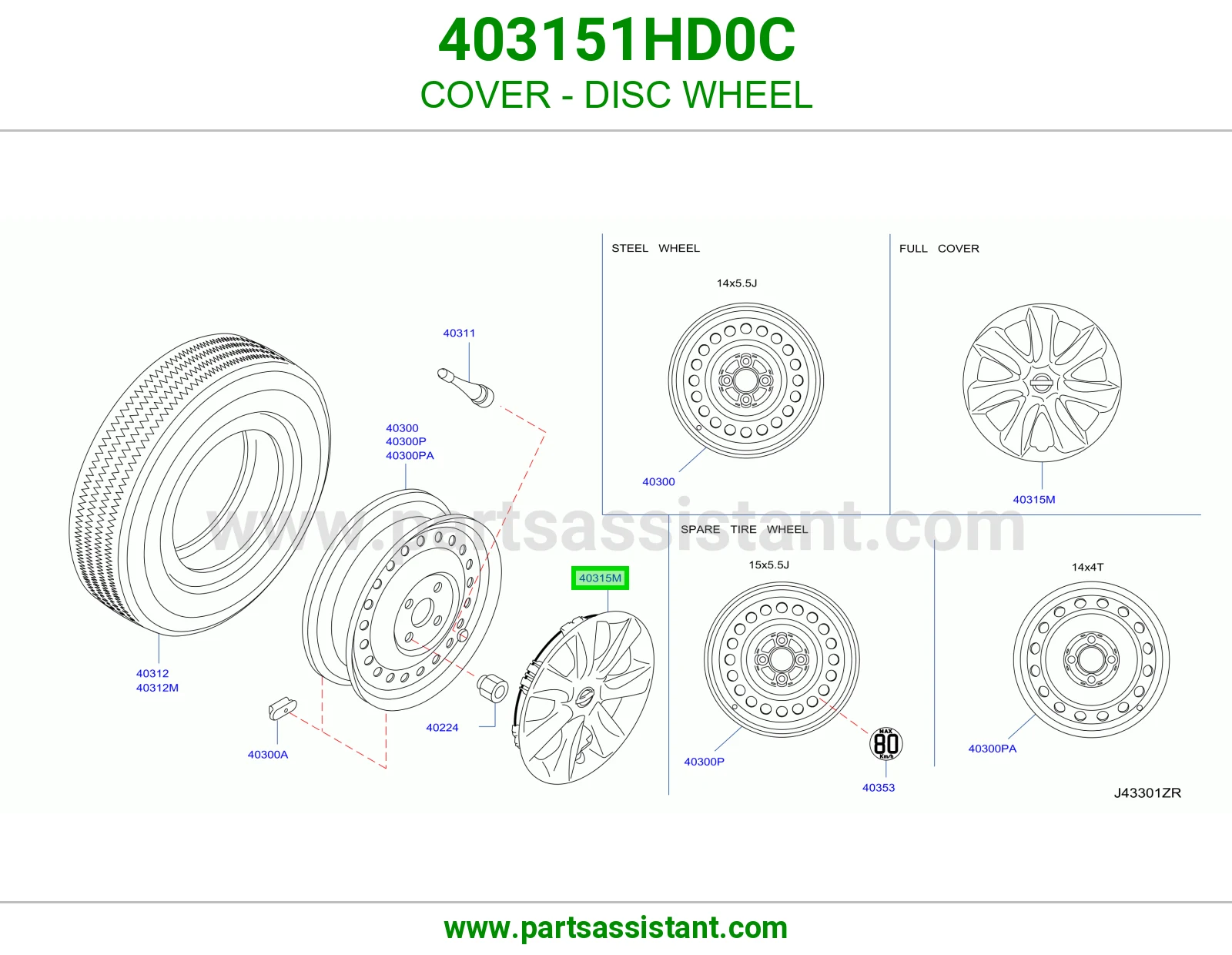 غطاء جنط 403151HD0C