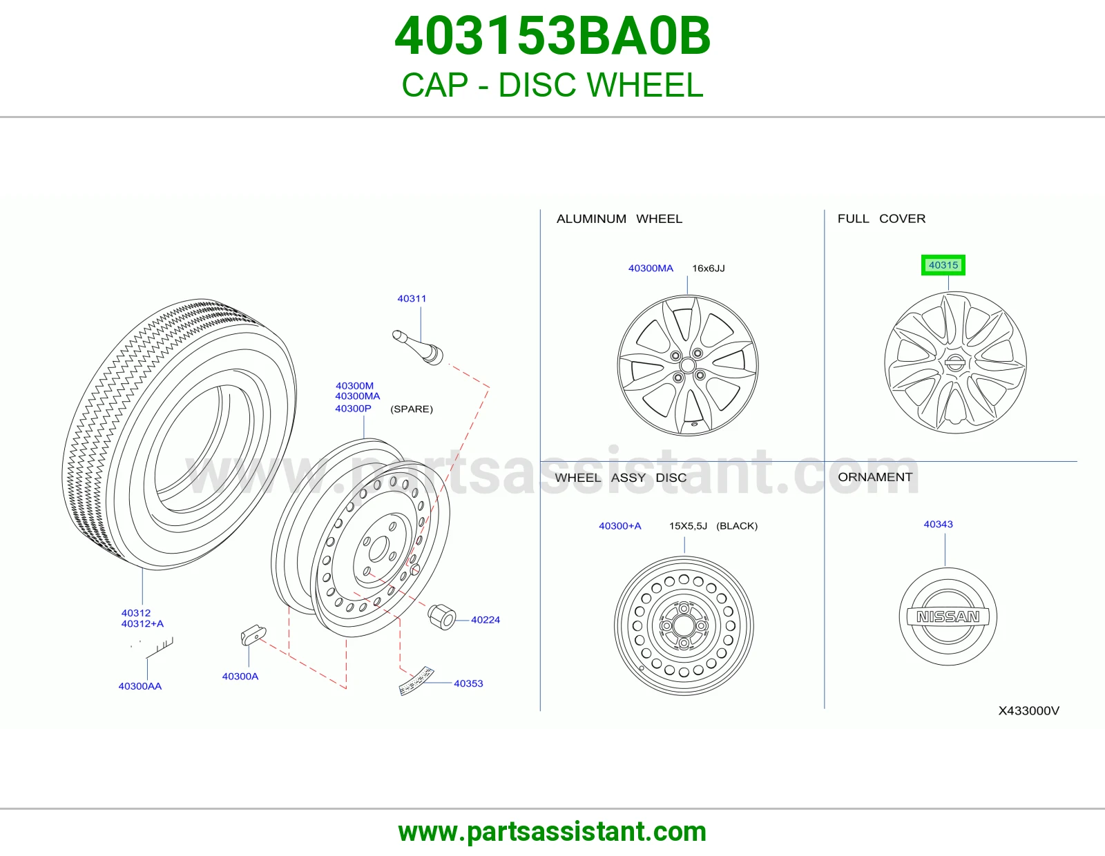 طاسه كفر 403153BA0B