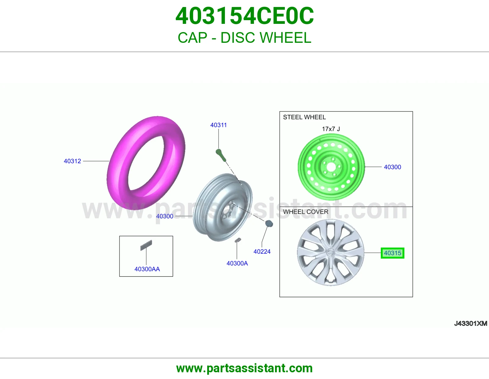 طاسه كفر 403154CE0C