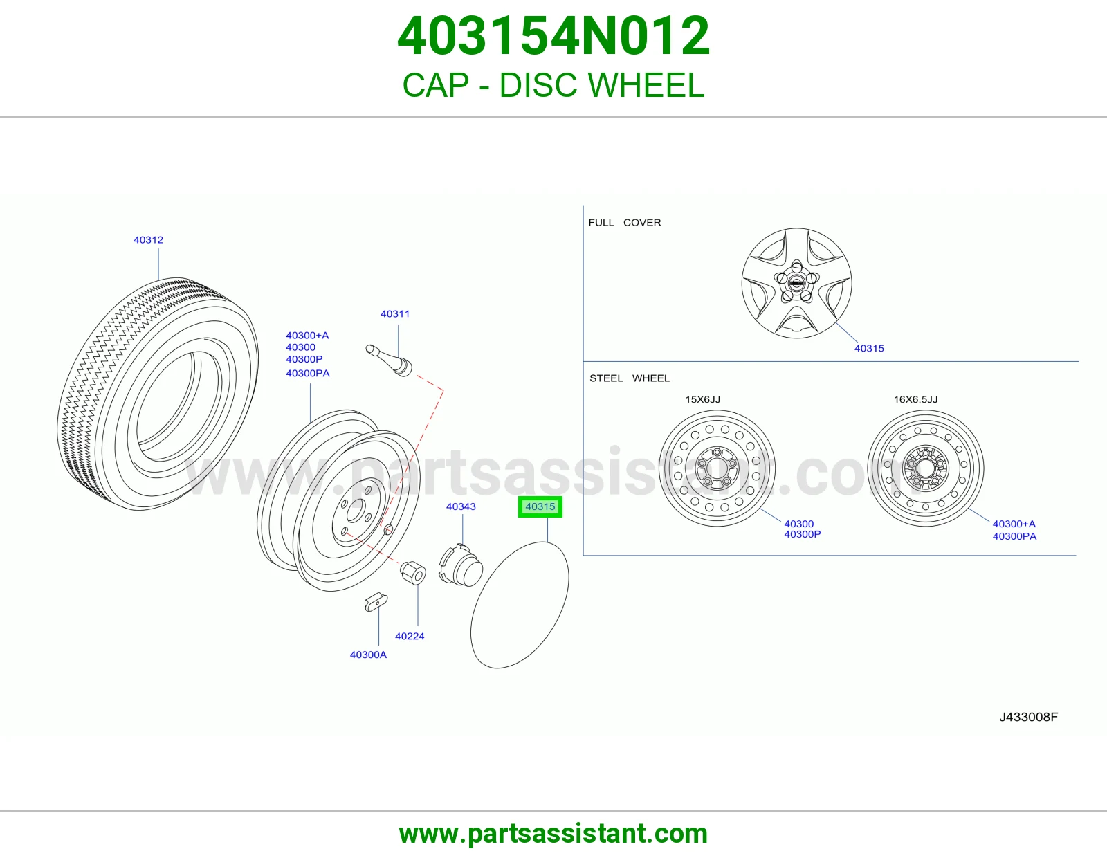 CAP - DISC WHEEL 403154N012