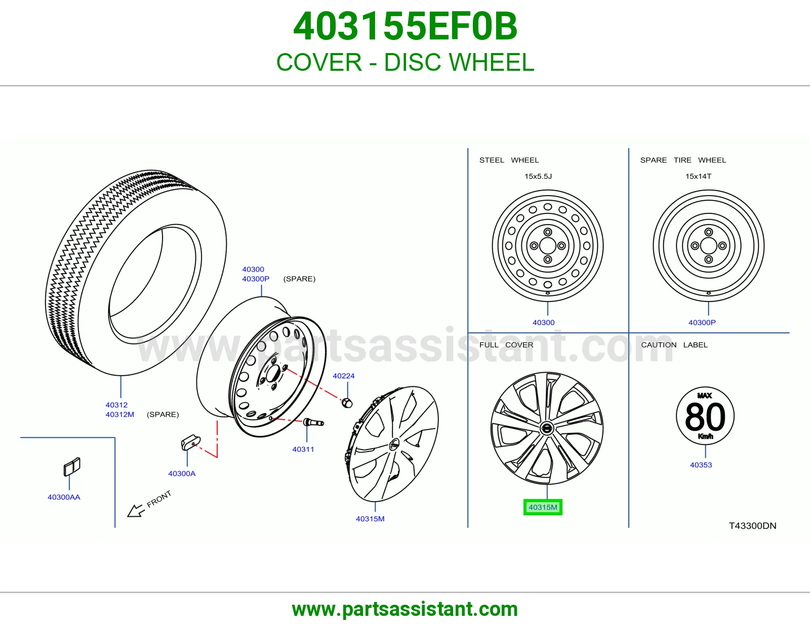 غطاء جنط 403155EF0B