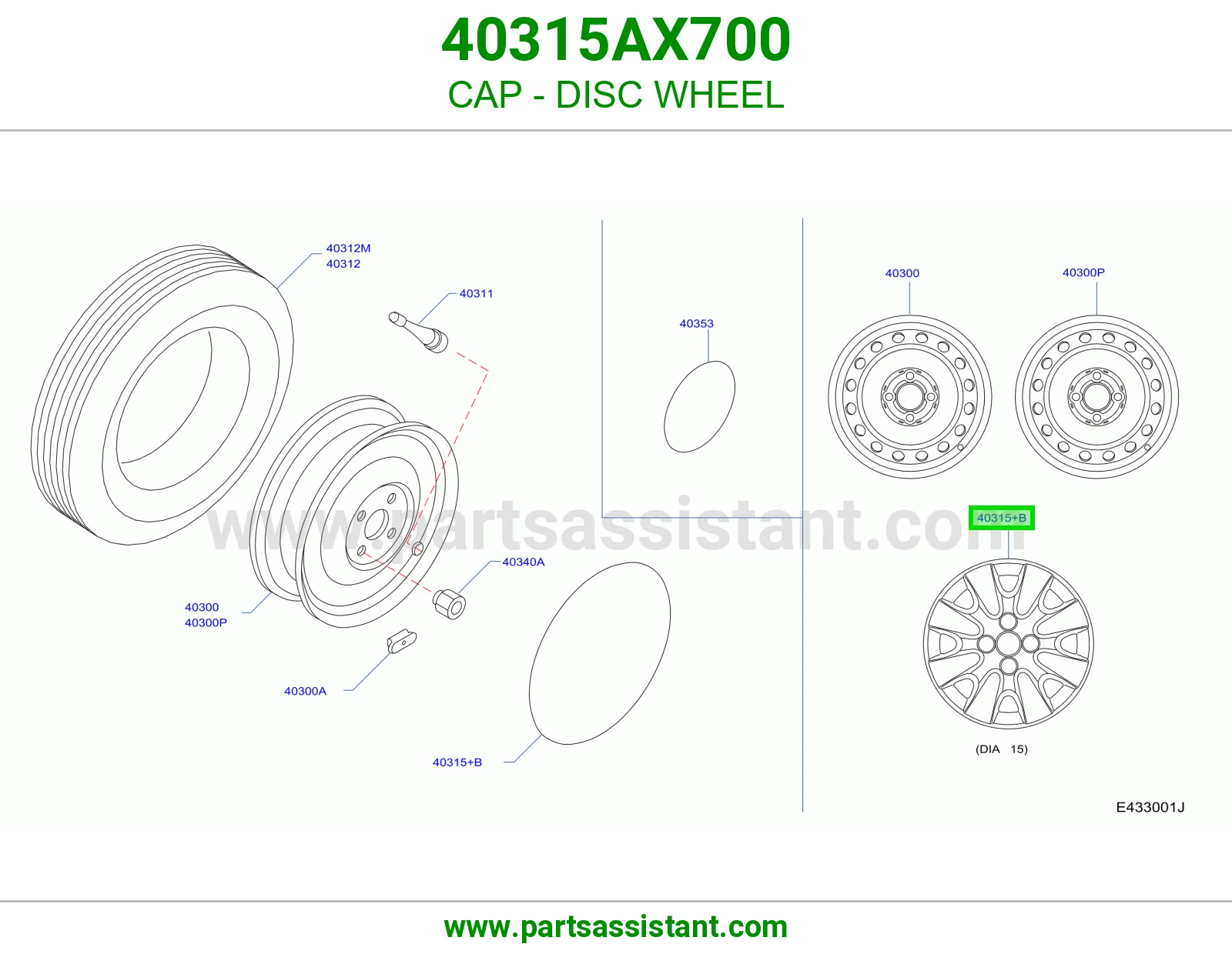 طاسه كفر 40315AX700