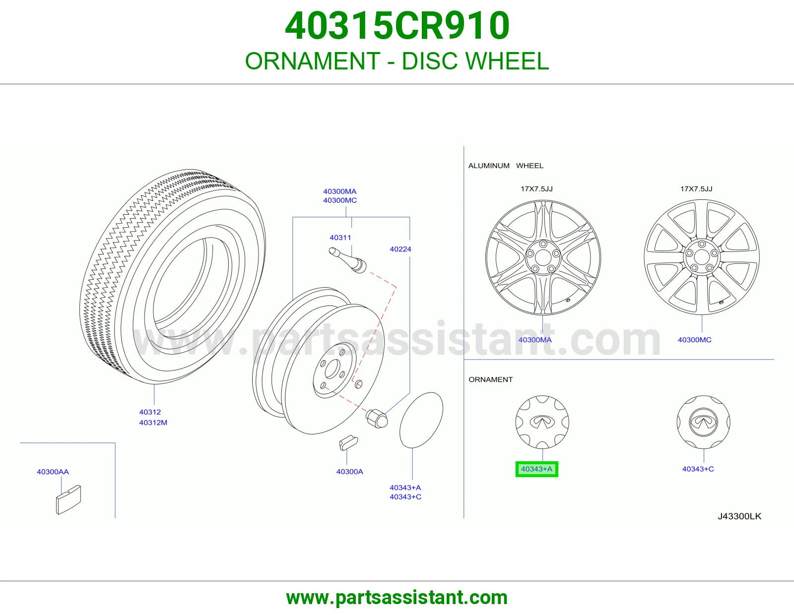 علامة جنط 40315CR910