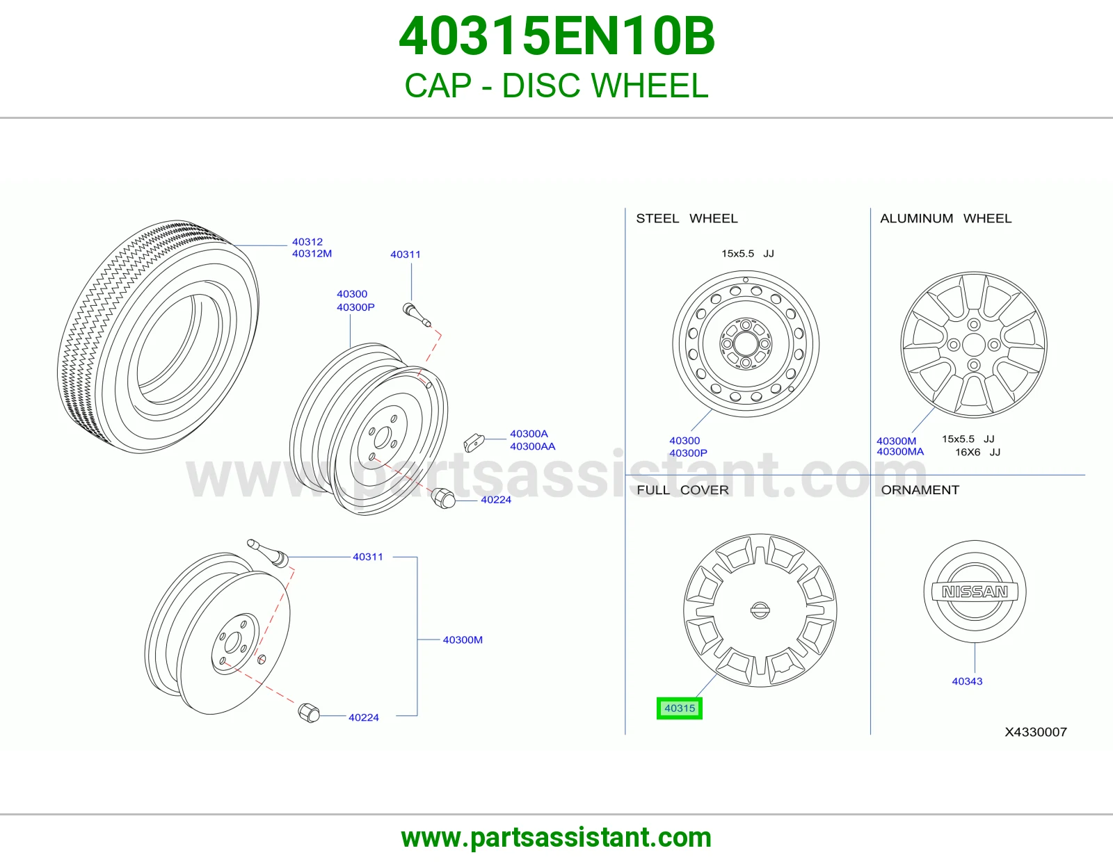 طاسه كفر 40315EN10B