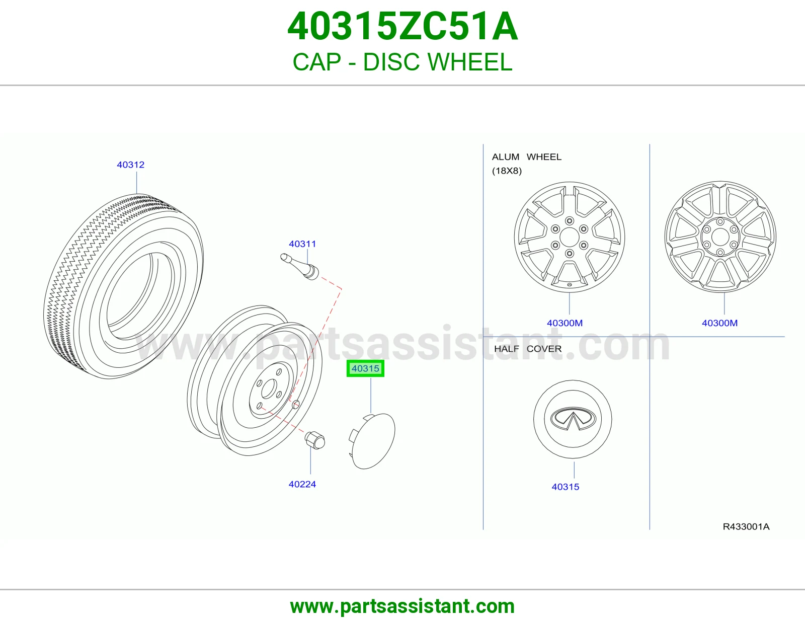 طاسه كفر 40315ZC51A