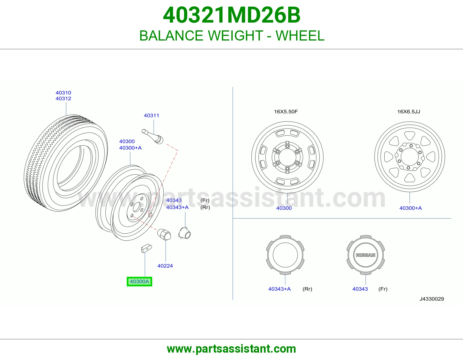 ثقل ترصيص كفر 40321MD26B