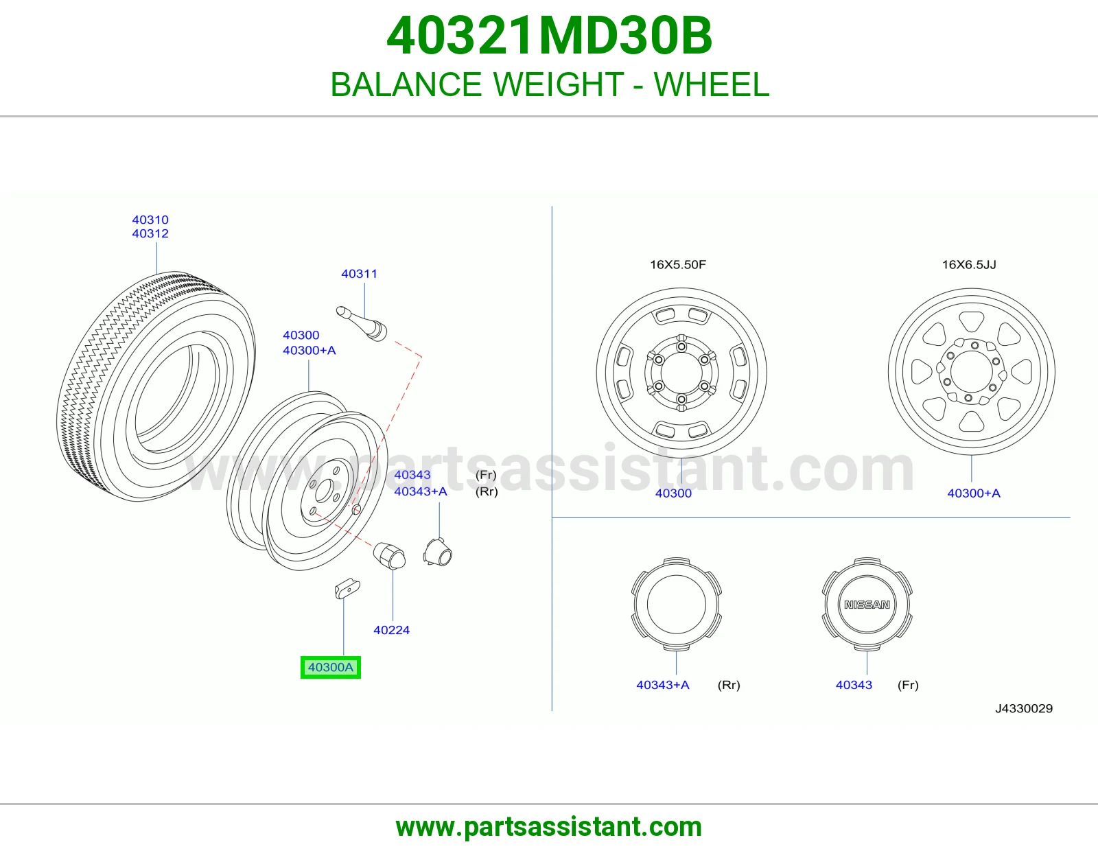 ثقل ترصيص كفر 40321MD30B