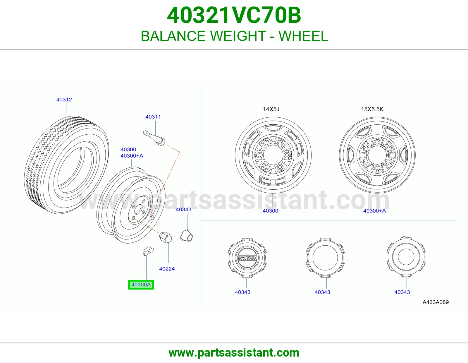 ثقل ترصيص كفر 40321VC70B