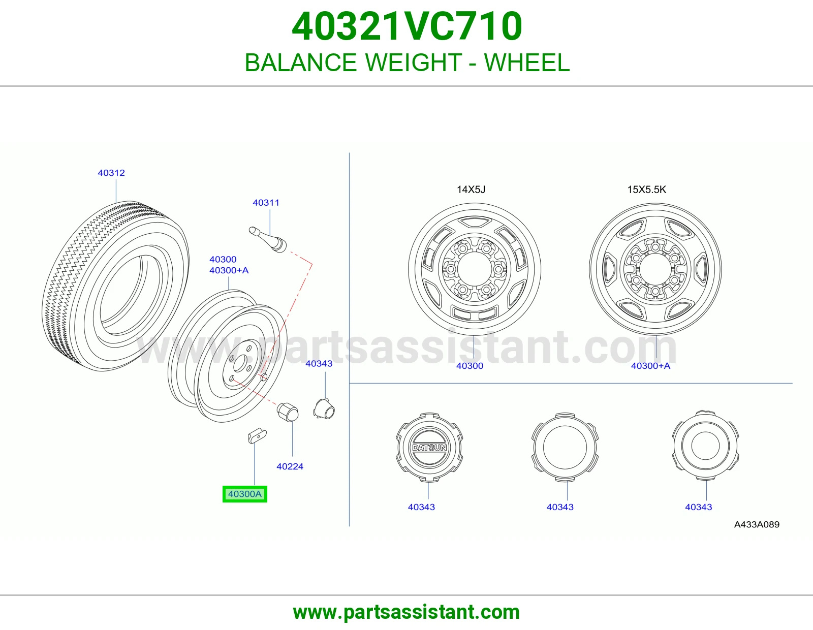 ثقل ترصيص كفر 40321VC710