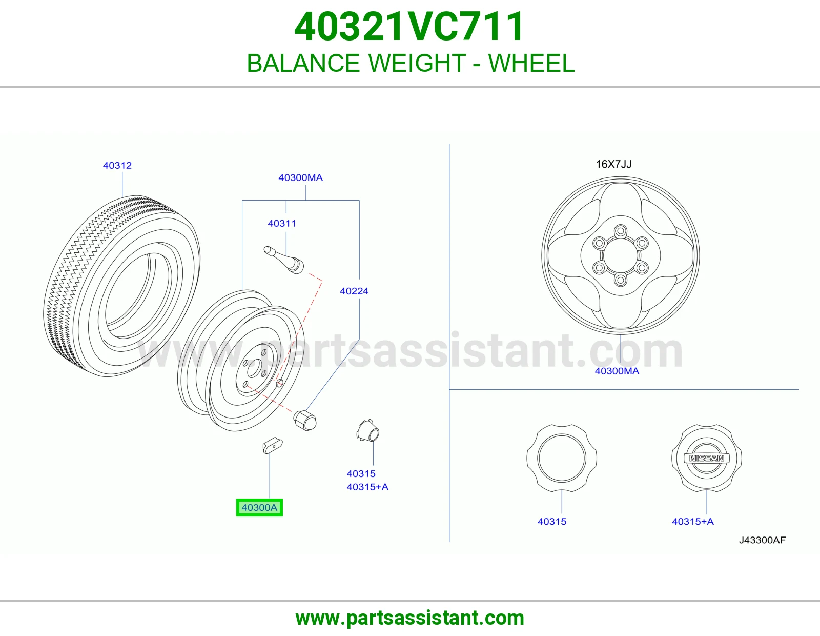ثقل ترصيص كفر 40321VC711